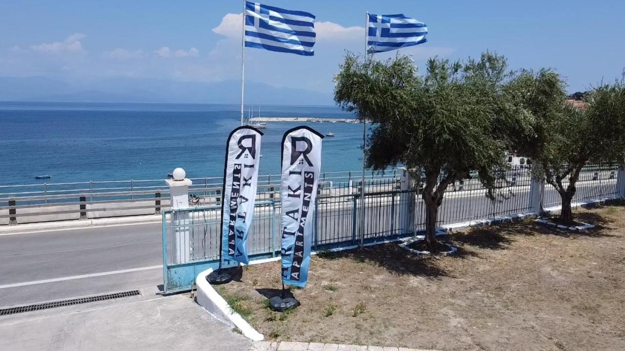 Artaki R * Koróni